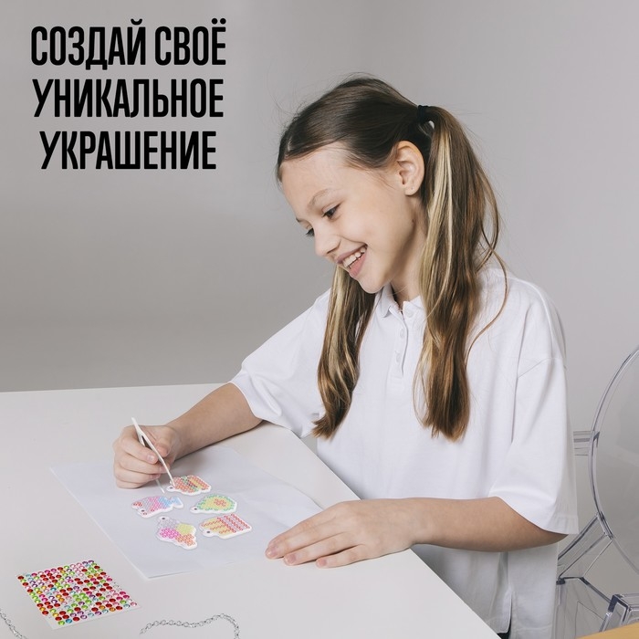 Набор для творчества «Алмазное украшение» Фрукты Набор для творчества «Алмазное украшение» Фрукты