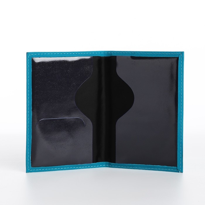 Обложка для паспорта, цвет бирюзовый Обложка для паспорта, цвет бирюзовый
