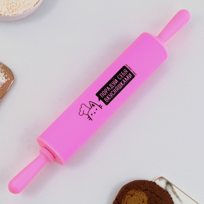 Скалка «Порадуй себя», 31 х 4.2 см, силикон, пластик, цвет розовый Скалка «Порадуй себя», 31 х 4.2 см, силикон, пластик, цвет розовый