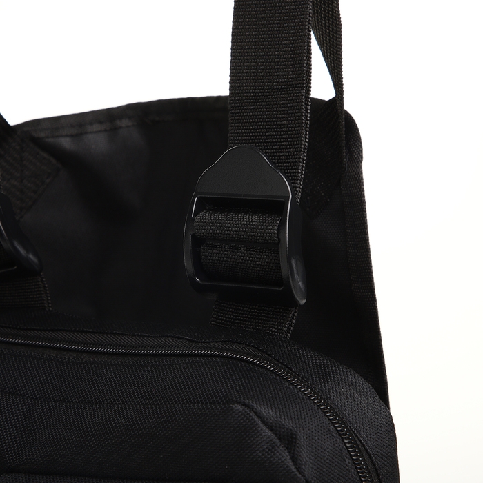 Сумка нагрудная на молнии, 2 наружных кармана, цвет чёрный Сумка нагрудная на молнии, 2 наружных кармана, цвет чёрный