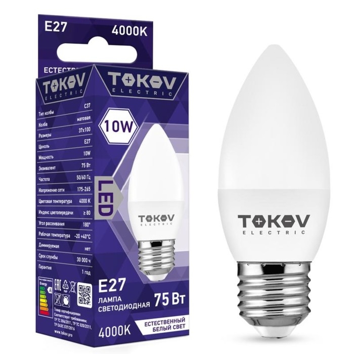 Лампа светодиодная TOKOV ELECTRIC, 10 Вт, С37, 4000 К, Е27, 176-264В Лампа светодиодная TOKOV ELECTRIC, 10 Вт, С37, 4000 К, Е27, 176-264В