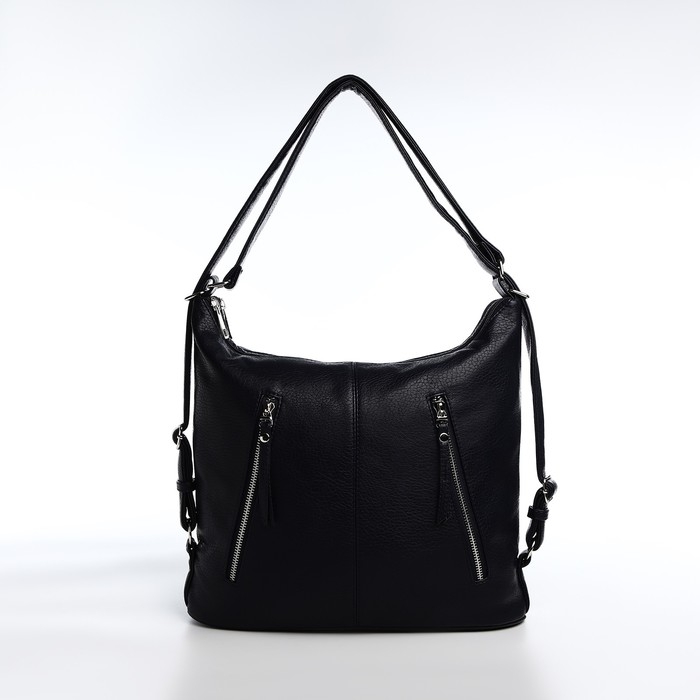 Сумка-мешок на молнии, цвет синий