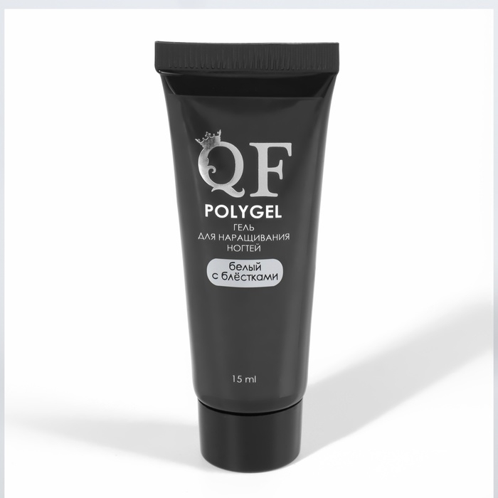 Полигель для наращивания, с блёстками, 3-х фазный, 15 мл, LED/UV, цвет белый Полигель для наращивания, с блёстками, 3-х фазный, 15 мл, LED/UV, цвет белый