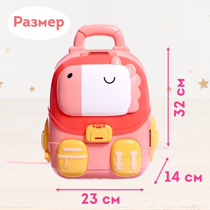 Дом для кукол «Рюкзачок» с куклами, мебелью и аксессуарами Дом для кукол «Рюкзачок» с куклами, мебелью и аксессуарами