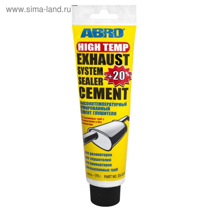 Цемент глушителя ABRO, 170 г ES-332 Цемент глушителя ABRO, 170 г ES-332
