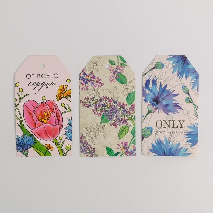 Набор атласных лент «Сирень» 14 х 19 см, 3 шт. Набор атласных лент «Сирень» 14 х 19 см, 3 шт.