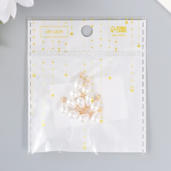 Декор для творчества пластик Декор для творчества пластик "Жемчужина-капелька с петелькой" набор 10 шт 0,7х1,2 см