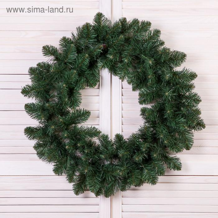 Венок рождественский Боярский 50 см Венок рождественский Боярский 50 см