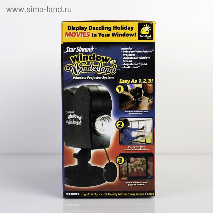 Световой прибор «Видеопроектор», 12 видео, 12 В