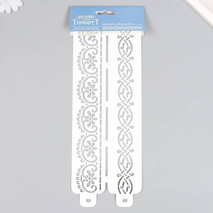 Трафарет бордюрный пластиковый  "Узор" пластик, 11х32 см