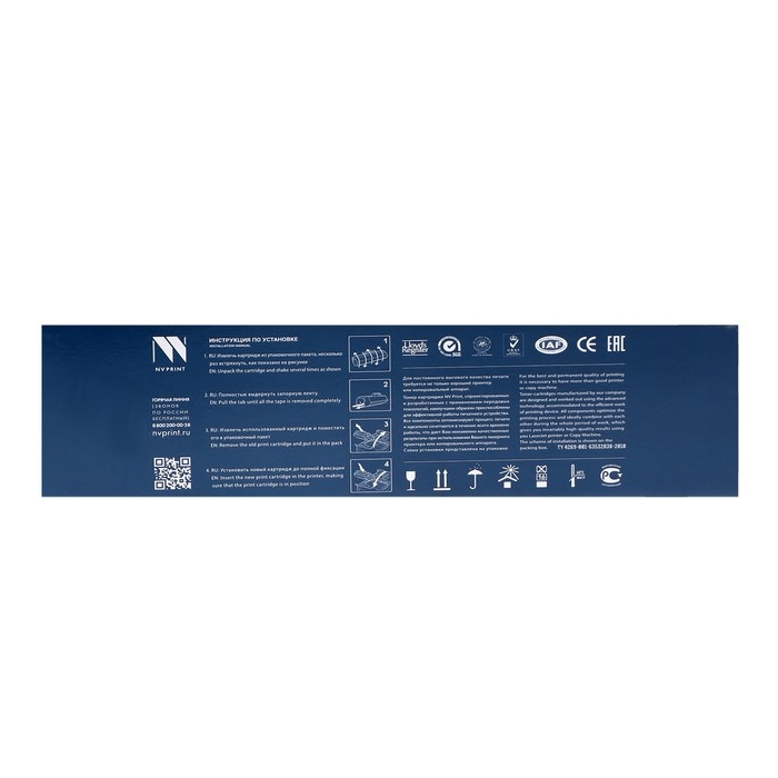 Картридж NV PRINT CF283A для HP LaserJet Pro M125/M126/M127/M201/M22 (1500k) Картридж NV PRINT CF283A для HP LaserJet Pro M125/M126/M127/M201/M22 (1500k)