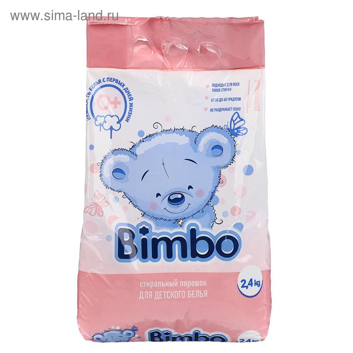 Стиральный порошок  Стиральный порошок "Bimbo" универсал 2.4 кг. (п/э пакет)