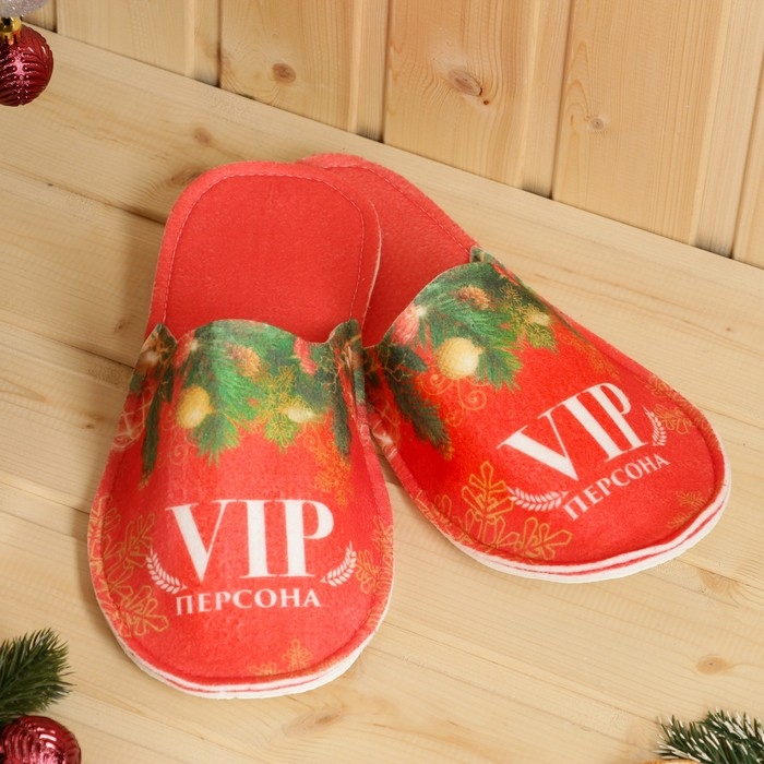 Банный набор  Банный набор "VIP баня место для души"