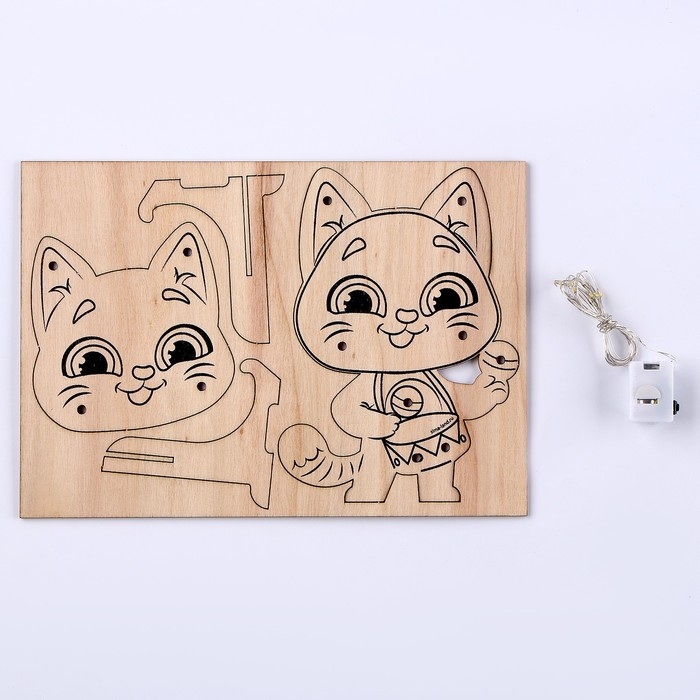 Набор для творчества «Котик», с гирляндой, с подставкой Набор для творчества «Котик», с гирляндой, с подставкой