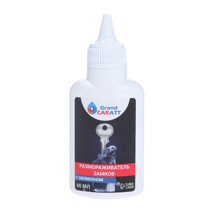 Набор автомобильный Grand Caratt Набор автомобильный Grand Caratt "Быстрый старт", быстрый старт + размораживатель