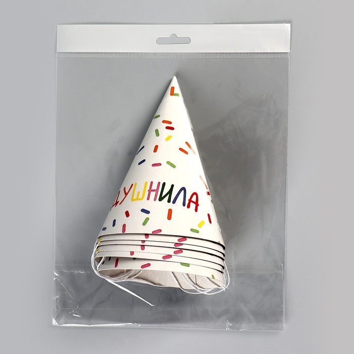 Колпак бумажный «Душнила«,белый», (набор 6 шт) Колпак бумажный «Душнила«,белый», (набор 6 шт)