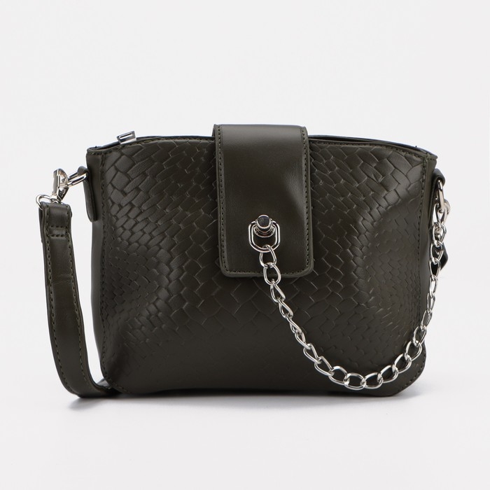 Сумка кросс-боди, отдел на молнии, наружный карман, цвет зелёный Сумка кросс-боди, отдел на молнии, наружный карман, цвет зелёный