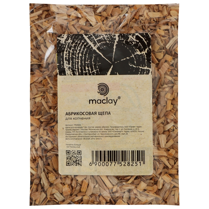 Щепа для копчения Maclay «Абрикос», 210±30 г Щепа для копчения Maclay «Абрикос», 210±30 г