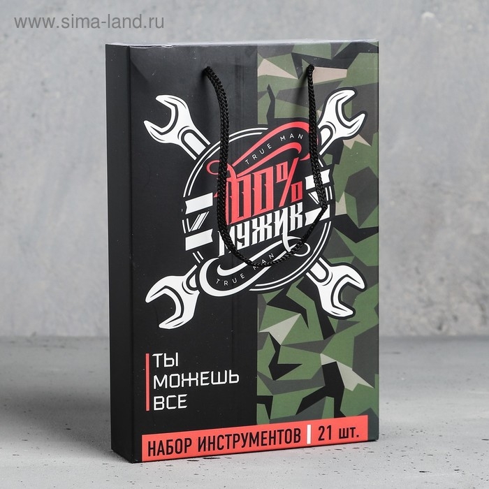 Набор инструментов в майке «100% мужик», подарочная упаковка, 14х22см Набор инструментов в майке «100% мужик», подарочная упаковка, 14х22см