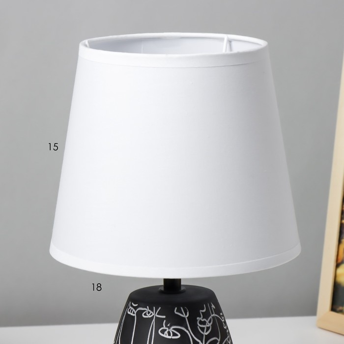 Настольная лампа Настольная лампа "Пабло" 1x40Вт E27 черно-белый 18х18х30 см RISALUX