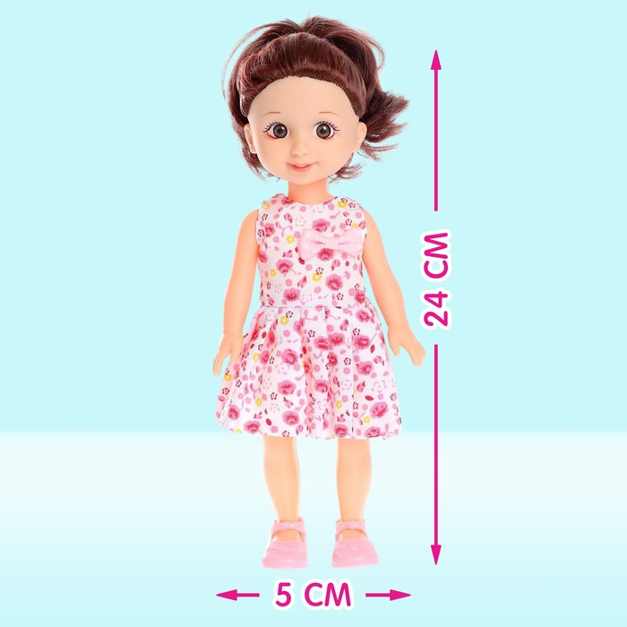 Кукла классическая «Марина» МИКС Кукла классическая «Марина» МИКС