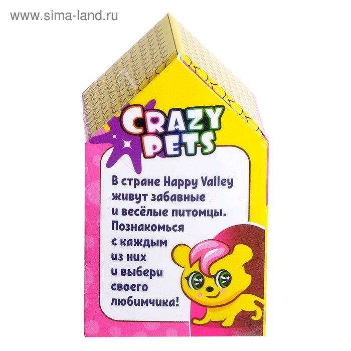 Питомцы «Crazy Pets», МИКС Питомцы «Crazy Pets», МИКС