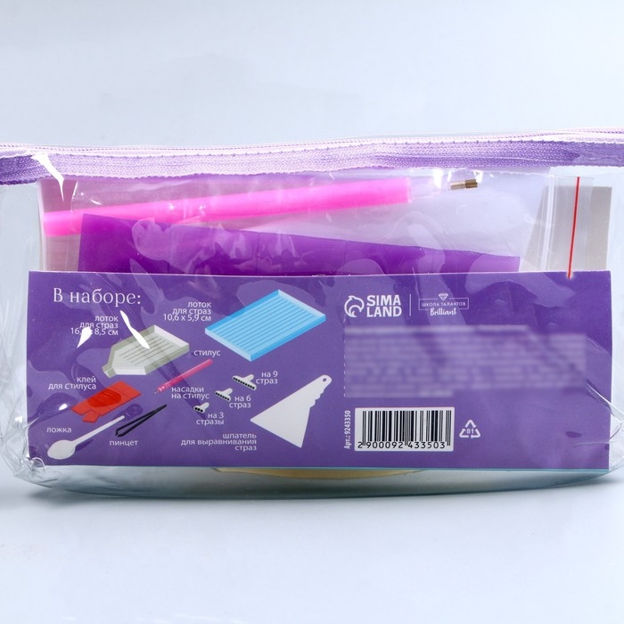 Набор инструментов для алмазной мозаики «Универсальный» Набор инструментов для алмазной мозаики «Универсальный»