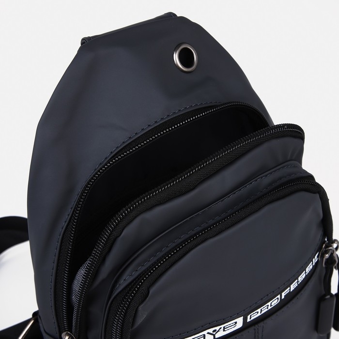 Сумка-слинг мужская из текстиля, отверстие для наушников, цвет серый Сумка-слинг мужская из текстиля, отверстие для наушников, цвет серый