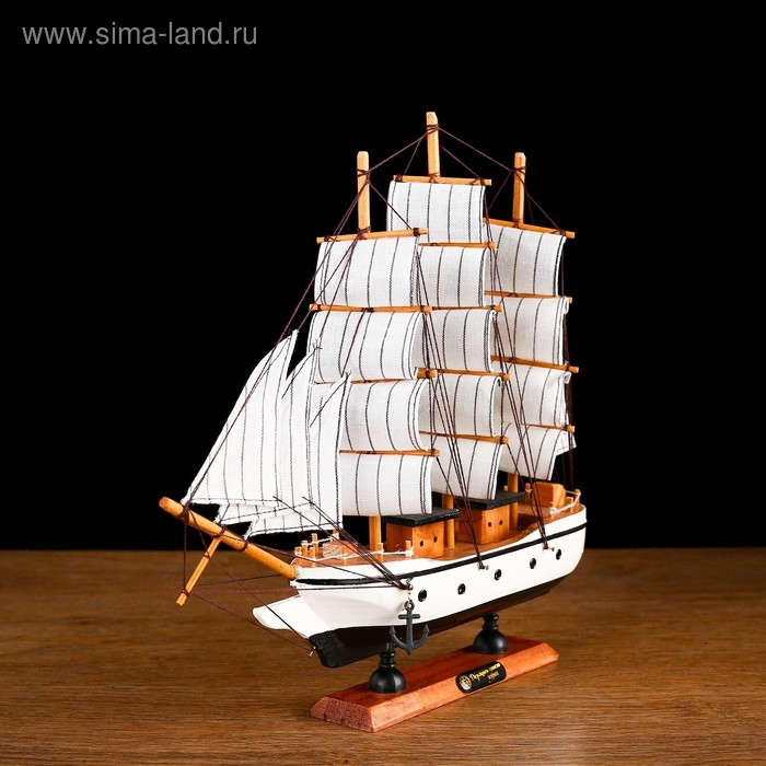 Корабль сувенирный средний «Мортан», борта белые, 33х31х5 см Корабль сувенирный средний «Мортан», борта белые, 33х31х5 см