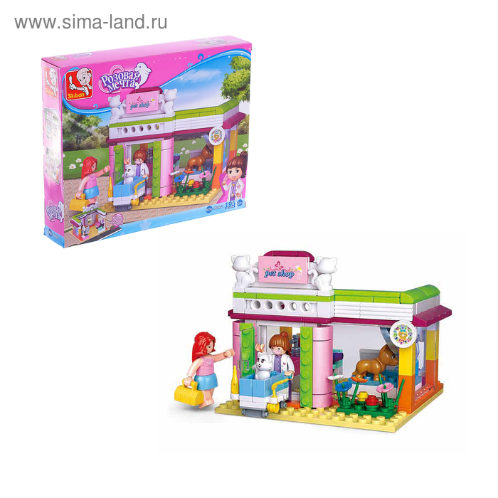 Конструктор &laquo;Розовая Мечта: зоомагазин&raquo;, 195 деталей
