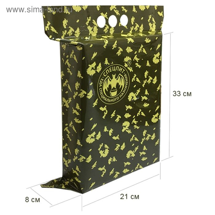 Сухой паек «СпецПит» Боевой (ИРП-Бс), на 1 сутки, 2,2 кг Сухой паек «СпецПит» Боевой (ИРП-Бс), на 1 сутки, 2,2 кг