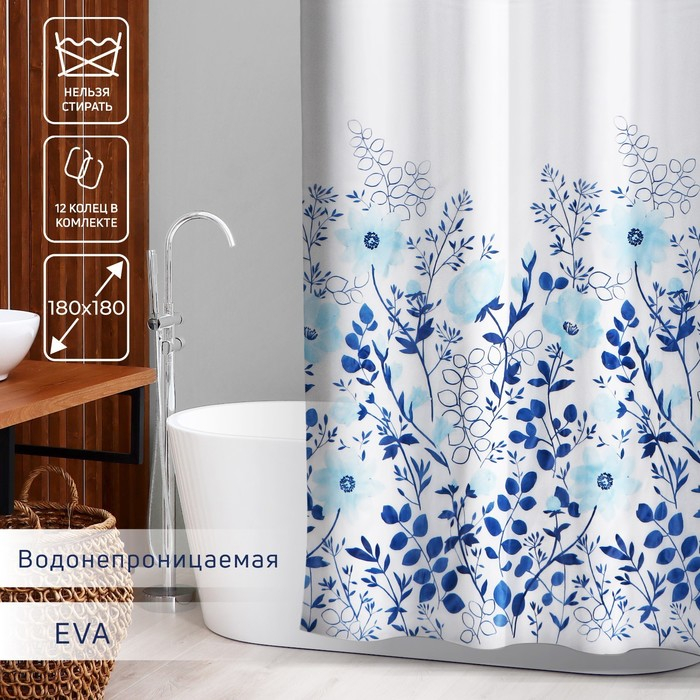 Штора для ванной Доляна «Цветение», 180×180 см, EVA Штора для ванной Доляна «Цветение», 180×180 см, EVA