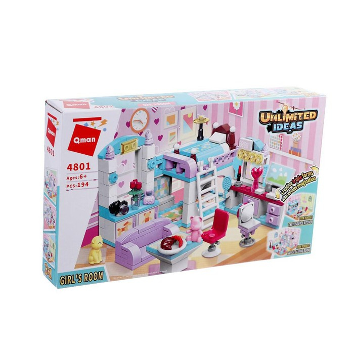 Конструктор «Комната девчонки», 194 детали Конструктор «Комната девчонки», 194 детали