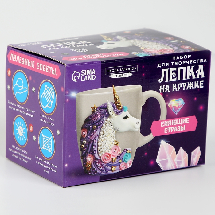 Набор для декора кружки полимерной глиной. Лепка на кружке «Сверкающий единорог», со стразами Набор для декора кружки полимерной глиной. Лепка на кружке «Сверкающий единорог», со стразами