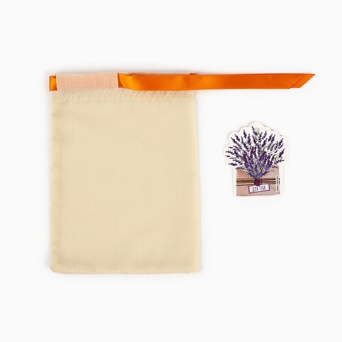 Мешок из хлопка «Для тебя», 13 х 18 см Мешок из хлопка «Для тебя», 13 х 18 см