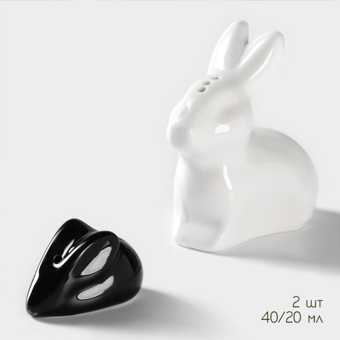 Набор фарфоровый для специй на бамбуковой подставке BellaTenero «Зайцы», 3 предмета: солонка 50 мл, перечница 20 мл, подставка, цвет белый и чёрный Набор фарфоровый для специй на бамбуковой подставке BellaTenero «Зайцы», 3 предмета: солонка 50 мл, перечница 20 мл, подставка, цвет белый и чёрный