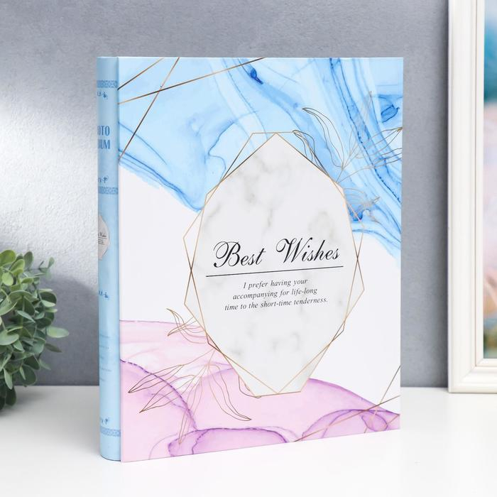 Фотоальбом на 400 фото 10х15 см Фотоальбом на 400 фото 10х15 см "Цветной мрамор и линии" в коробке МИКС 33,5х27,5х5,5 см