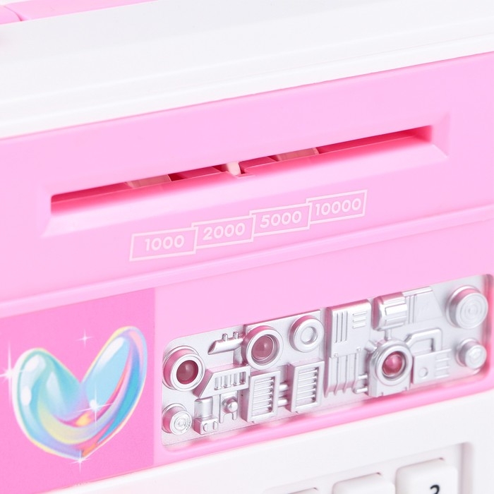 Копилка сейф «Красоты и нежности», 19.5 х 13.2 см Копилка сейф «Красоты и нежности», 19.5 х 13.2 см