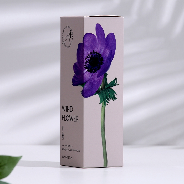 Диффузор ароматический, Диффузор ароматический, "Wind flower", цветок ветра, 60 мл