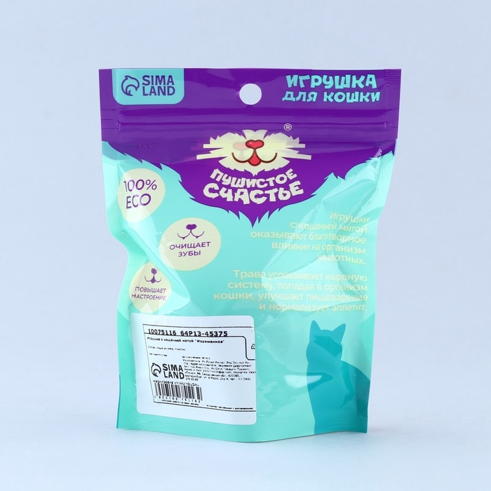 Игрушка с кошачьей мятой «Мороженное» Игрушка с кошачьей мятой «Мороженное»