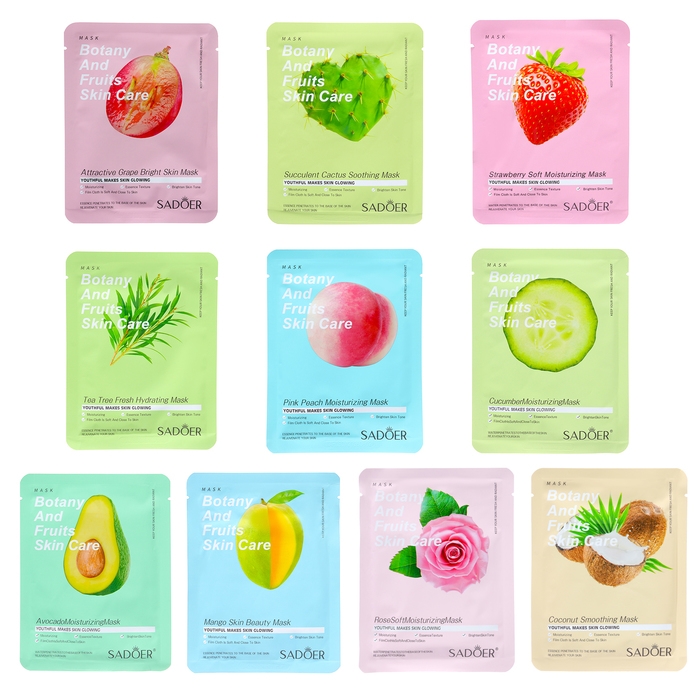 Набор увлажняющих, тканевых масок для лица &laquo;Botanika №1&raquo;, 10 шт