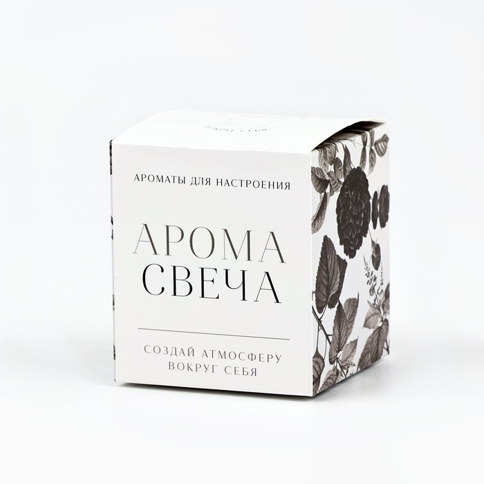 Свеча ароматическая в стекле: клубника, 7 х 8 см. Свеча ароматическая в стекле: клубника, 7 х 8 см.