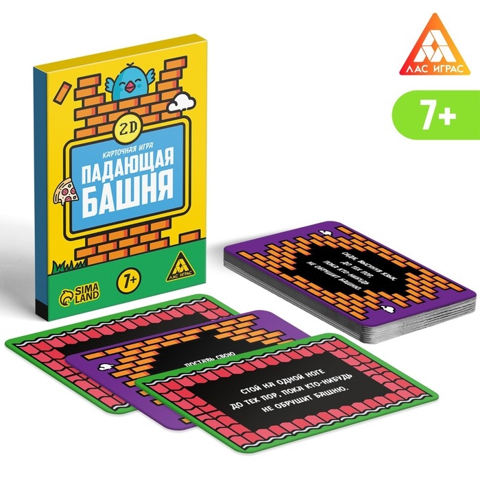 Набор игр «GAME BOX», 6 настольных игр, 7+ Набор игр «GAME BOX», 6 настольных игр, 7+