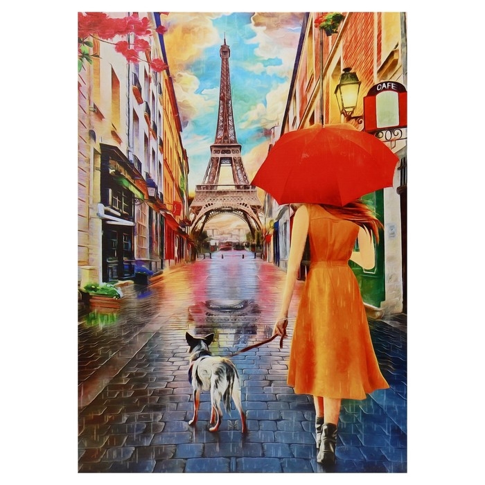 Картина-холст на подрамнике Картина-холст на подрамнике "Прогулка" 50х70 см