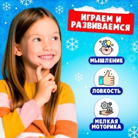 Настольная игра «Новогодний лабиринт», 1 игрок, 3+