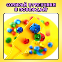 Настольная игра «Миссис Магнэт» с магнитным жезлом, 2-4 игрока, 4+