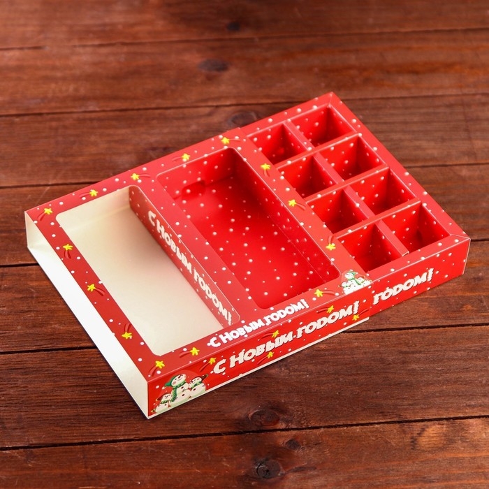 Новый год. Коробка для 8 конфет + шоколад  Новый год. Коробка для 8 конфет + шоколад "Снеговички" подарочная новогодняя упаковка, 17,7 х 17,85 х 3,85 см.