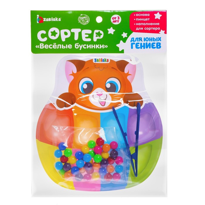 Сортер на 8 цветов «Весёлые бусинки», с пинцетом, по методике Монтессори, 3+ Сортер на 8 цветов «Весёлые бусинки», с пинцетом, по методике Монтессори, 3+