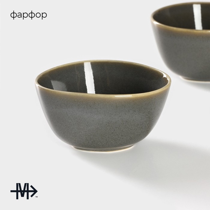 Набор салатников фарфоровых Magistro Fog, 2 предмета: 340 мл, серый