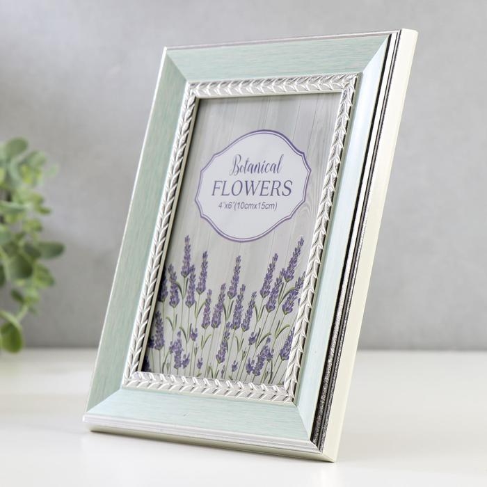 Фоторамка пластик 10х15 см Фоторамка пластик 10х15 см "Нежно-голубая с серебристой косичкой" 19,5х14,5 см